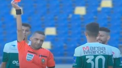 صورة مديرية التحكيم تحدد مدى صحة طرد عبد الله فرح في مباراة المغرب الفاسي