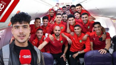 صورة مغاربة يكشفون توقعاتهم لنتيجة مباراة المنتخب الوطني أمام غانا -فيديو